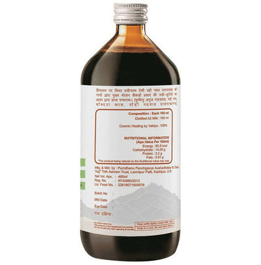 https://cdn.shopify.com/s/files/1/1857/6931/products/9UnTbafhJ8.jpg?v=1710249425